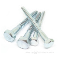 DIN571 Wood Screw DIN571 Outer Hexagon Carbon Steel